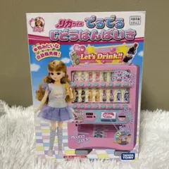 Item thumbnail for item 80cdbd3b-1c18-47c1-ac23-a4d1778ae1e6