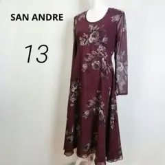 c7044【サンアンドレ】ロングフレアワンピース 紫 XL シアー 花柄 長袖