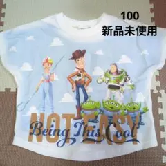 トイ・ストーリー Tシャツ サイズ100 半袖