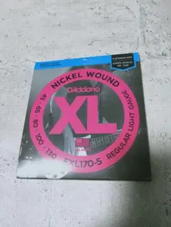 Item thumbnail for item ecddd39f-2e81-4c3e-8c11-33c77121581b