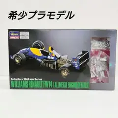 【絶版品】２４/1、フェラーリ６４２、ウイリアムズルノーFW14、２台セット 絶版品】24/1、フェラーリ642、ウイリアムズルノーFW14、2