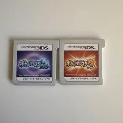 ポケットモンスター サン・ムーン セット