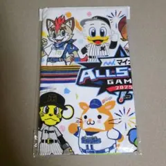 マイナビオールスターゲーム2025 記念グッズ マスコットフェイスタオル