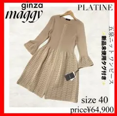 Item thumbnail for item 6fac3256-ab53-4f9e-92ab-9a296bd56044