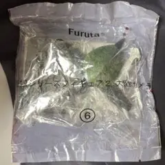 フルタ 特撮シリーズ フィギュア2 大怪獣ガメラ⑥