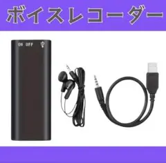 Item thumbnail for item b9e92328-e953-4747-bb43-888d8f79a4b3