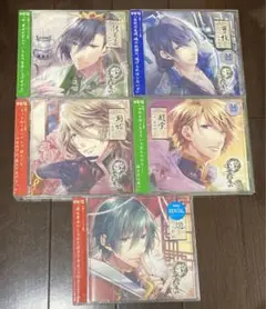 想望三國志 5巻セット　レンタル落ち