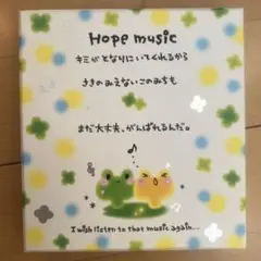文房具セット　平成レトロ　平成女児