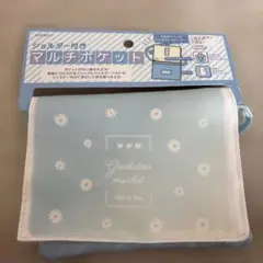 ポケットポーチ 新品未開封 移動ポケット