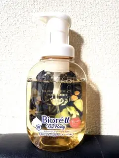 Item thumbnail for item 683939d0-5f93-4679-9cb8-c18ef3dc1948