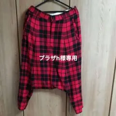 COMME des GARCONS サルエル