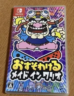 Switch おすそわける メイド イン ワリオ