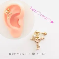 Item thumbnail for item 644253a6-b93a-40e5-ab27-a66cbc2a5fdf