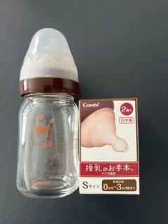 Item thumbnail for item cb455171-d65d-4275-9878-2d491563bcd7