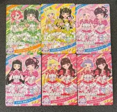ひみつのアイプリ　リング第3段　みつき　おとめ　超ときめき宣伝部