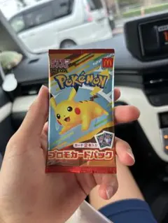 ポケモンカードプロモはパック