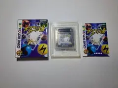 ポケモンカードGB GBC 【新品電池交換済み】㉑ b