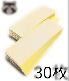 Item thumbnail for item 6cddca7e-cdd7-4e06-a3b2-346d1dc88933