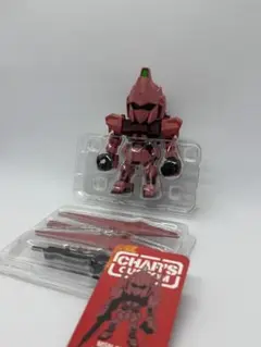 ラス1 海外限定 新品QMSV mini νガンダム シークレット2 激レア ラス1 海外限定 新品QMSV mini νガンダム シークレット2 激レア