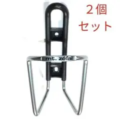 Zefal アルミボトルケージ TI 50g