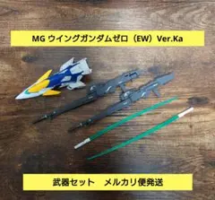 Item thumbnail for item 0f640e3d-2922-484f-8d9c-3356953cf1da