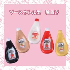 Item thumbnail for item a80d6c26-fc00-4b97-a2c0-26d2ba5a3ac4