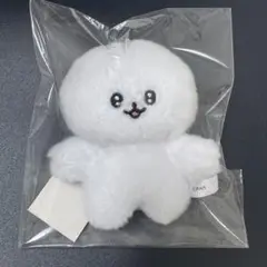 正反対な君と僕 ぬいぐるみ てんぷら 非売品 100個限定 レア Amazon.co.jp: 正反対な君と僕 ぬいぐるみ てんぷら 100個限定