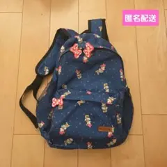 ディズニー ミニーちゃん リュック