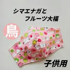 Item thumbnail for item e77f8e4e-e621-4f4b-b676-c9d868170ea7