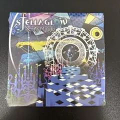 2025年最新】ステラグロウ CDの人気アイテム - メルカリ