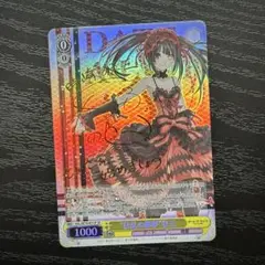 2025年最新】狂乱の悪夢 狂三の人気アイテム - メルカリ