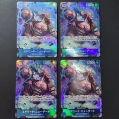 ワンピースカード　ニューゲート　白ひげ　SR パラレル