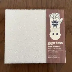 広瀬香美/The Best Love Winters ベストアルバム