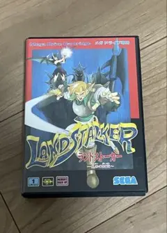 ランドストーカー メガドライブ用ソフト