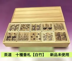 Item thumbnail for item 59dfd79c-41c2-46ad-8d50-2ca795ff2dac
