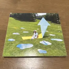 あいみょん 空の青さを知る人よ CD