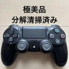 極美品 SONY PS4 純正 コントローラー DUALSHOCK 4 ブラック