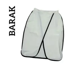 【新品】BARAK バラク 膝丈タイトスカート ホワイト F