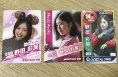 ボートレース 競艇 野田彩加 5146 トレカ 未使用 非売品