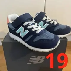 【新品】ニューバランス　スニーカー　373 29cm