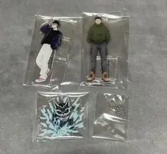 怪獣8号 一番くじ アクスタ