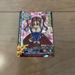 Item thumbnail for item dec6490a-a251-461f-8961-5d9d9783ef07