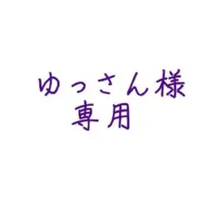 Item thumbnail for item a1c9ec82-3f85-4c5c-8138-71a291d21500