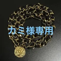 CHANEL ヴィンテージ 1982 ココマーク レザー チェーンベルト