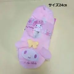 Item thumbnail for item 8b03cbec-8a32-4975-9c7b-6635ced1c45d