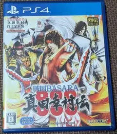 PS4 戦国BASARA 真田幸村伝