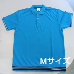 ボンマックス　LIFEMAX ポロシャツ M ターコイズ