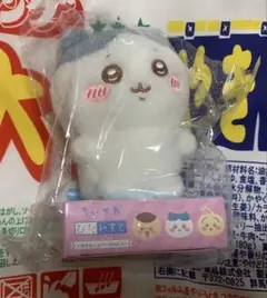 Item thumbnail for item b0331ab9-1ac0-4fbe-b07b-ce8fd45018ad