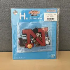 一番くじ ドラゴンボール H賞 アクリルスタンド N ヤジロベー 界王 カリン様