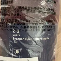 Item thumbnail for item 103358a2-1327-4479-a7b8-0f7cda38a86c